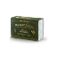 Sea Salt Flakes (Oregano) Certified Organic Salt Odyssey 