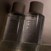 Labbok Micellar Water with Prebiotics, 250ml