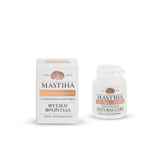Mastiha Chewable Tablets 40g - Natural Digestive Health & Fresh Breath