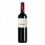Domain Skouras Nemea 2024 - PDO Agiorgitiko Red Wine 750ml | 12-Month French Oak Aging, Single Vineyard Corinthia on a clean...